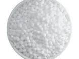 Urea Fertilizer 46-0-0 Urea N46% - photo 3